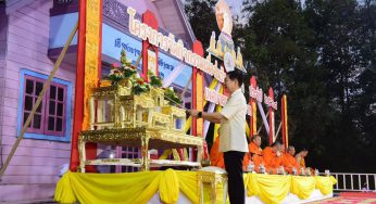เทศบาลนครเชียงราย ร่วมสืบสานพุทธศาสนาวันมาฆบูชา