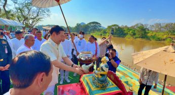 เทศบาลนครเชียงราย จัดพิธีอัญเชิญพระอุปคุต ขึ้นจากแม่น้ำกก สืบสานพระเพณีทางพระพุทธศาสนาเตรียมตักบาตรเป็งปุ๊ด ตรงวันมาฆบูชา 12 กุมภาพันธ์