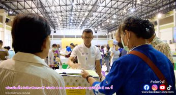 เทศบาลนครเชียงราย ส่งมอบอุปกรณ์เลือกตั้ง